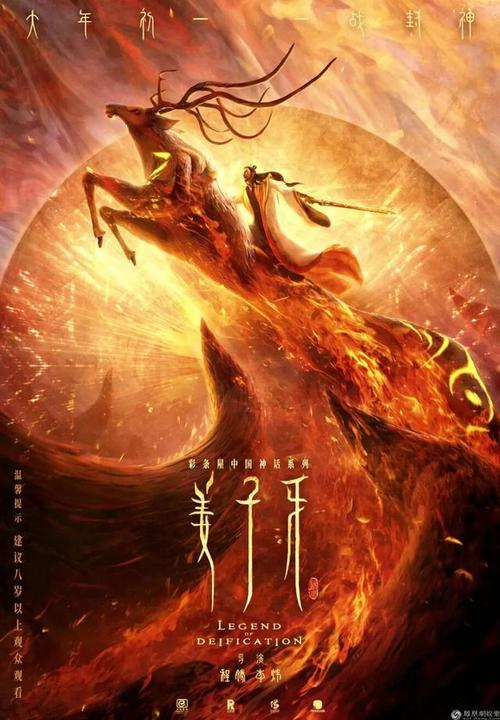 高中毕业证能不能弄一个